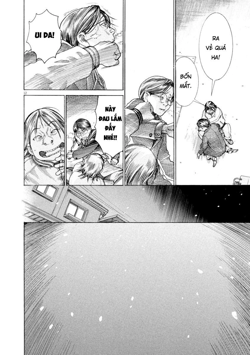 Team Medical Dragon Chapter 166 - 12