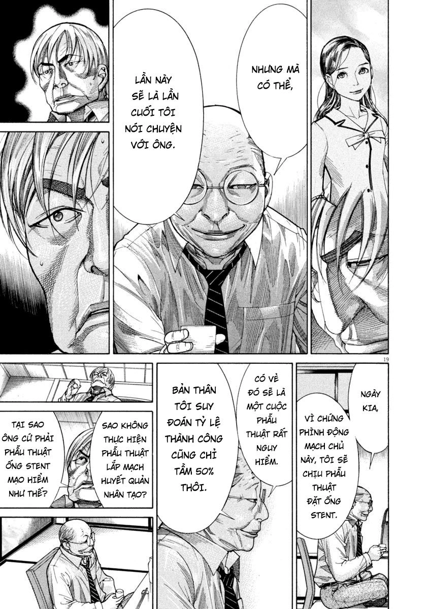 Team Medical Dragon Chapter 166 - 19