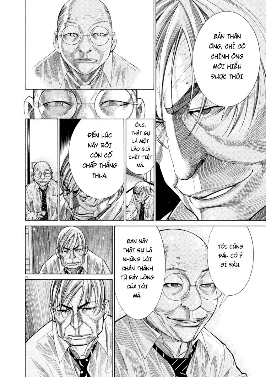 Team Medical Dragon Chapter 166 - 22