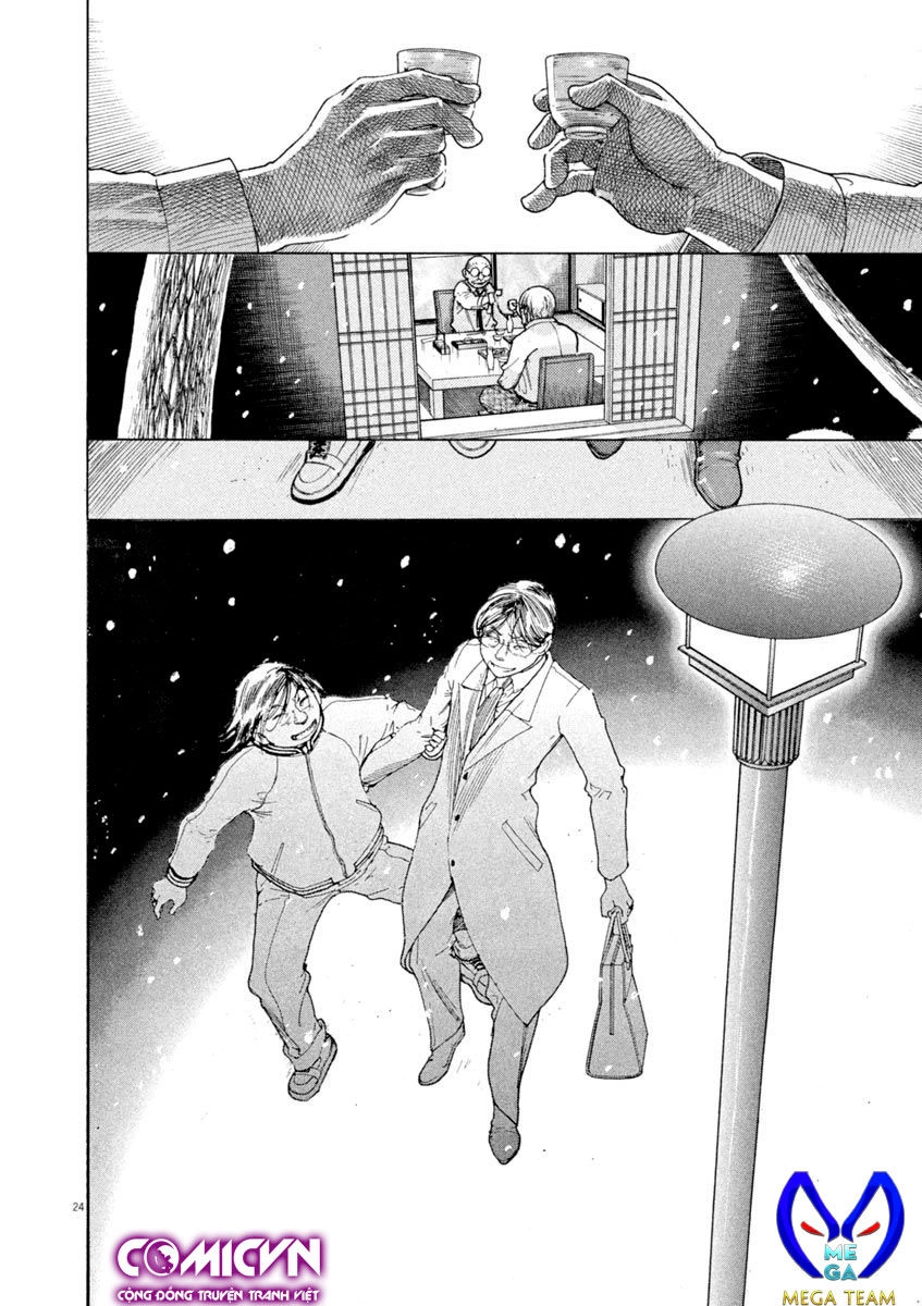 Team Medical Dragon Chapter 166 - 24