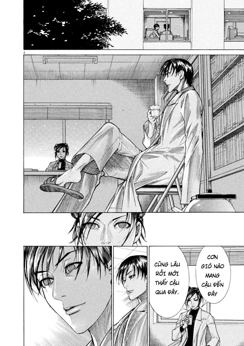 Team Medical Dragon Chapter 167 - 4