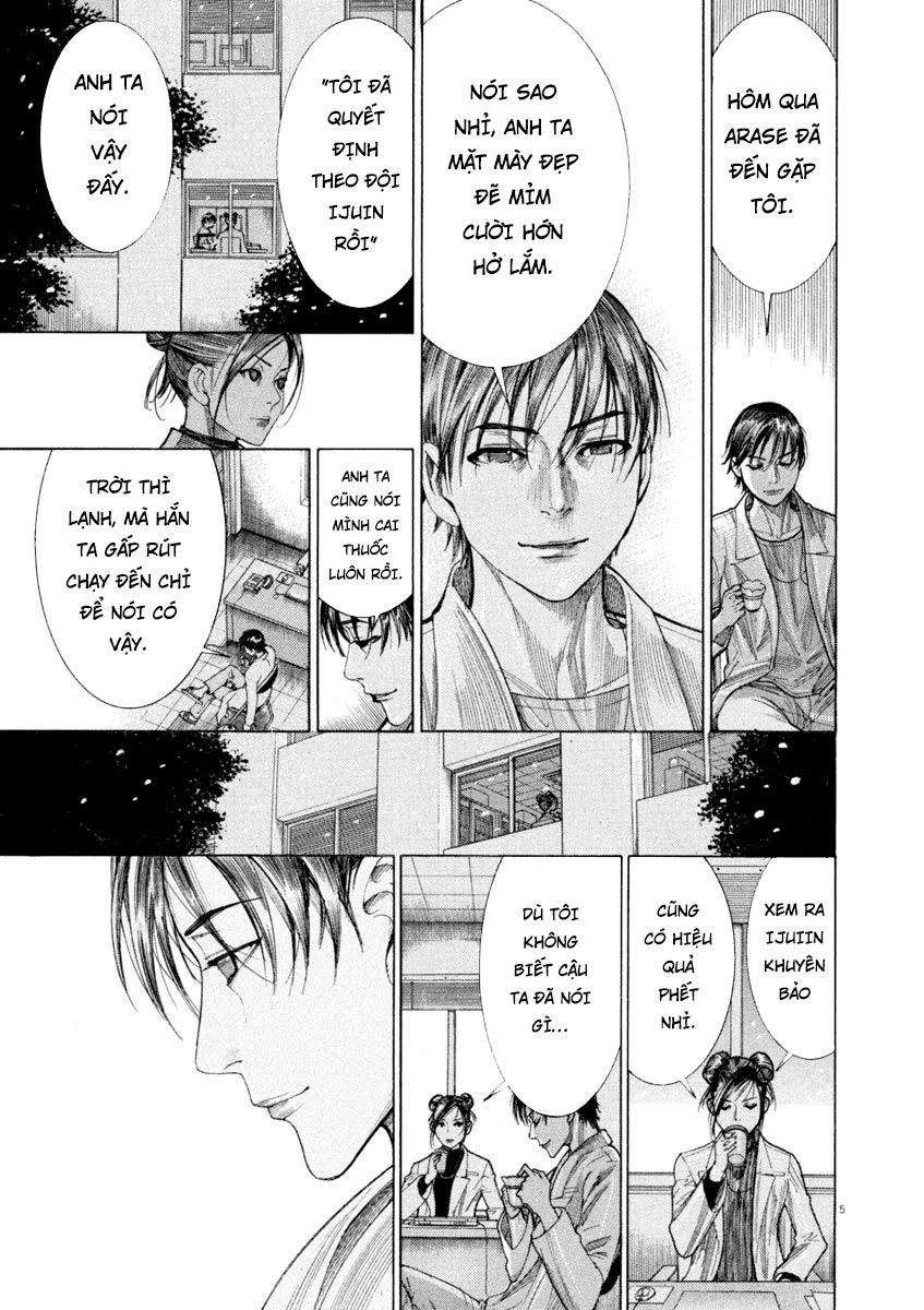 Team Medical Dragon Chapter 167 - 5