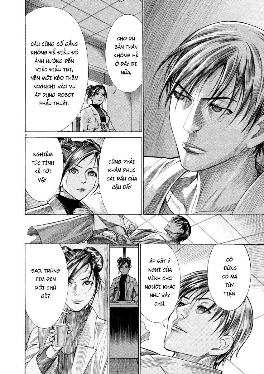 Team Medical Dragon Chapter 167 - 8