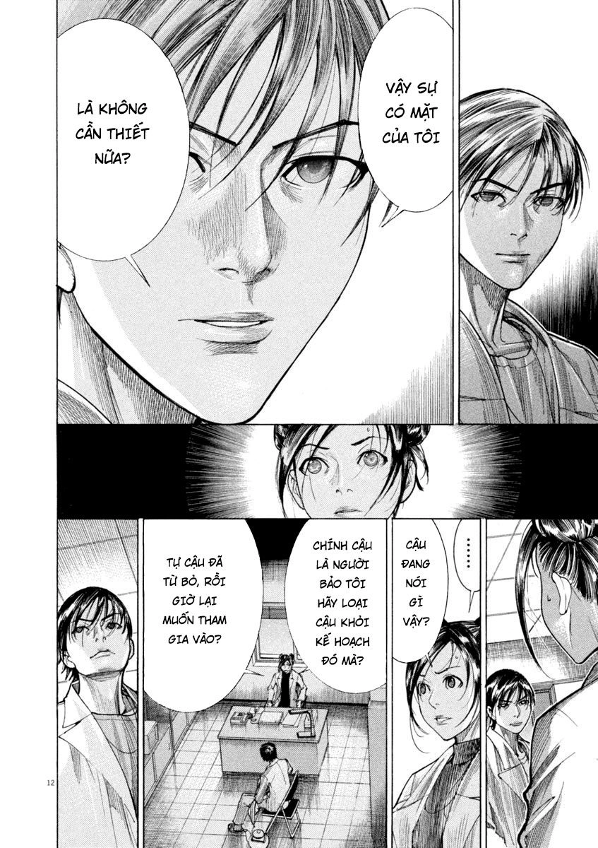 Team Medical Dragon Chapter 167 - 12