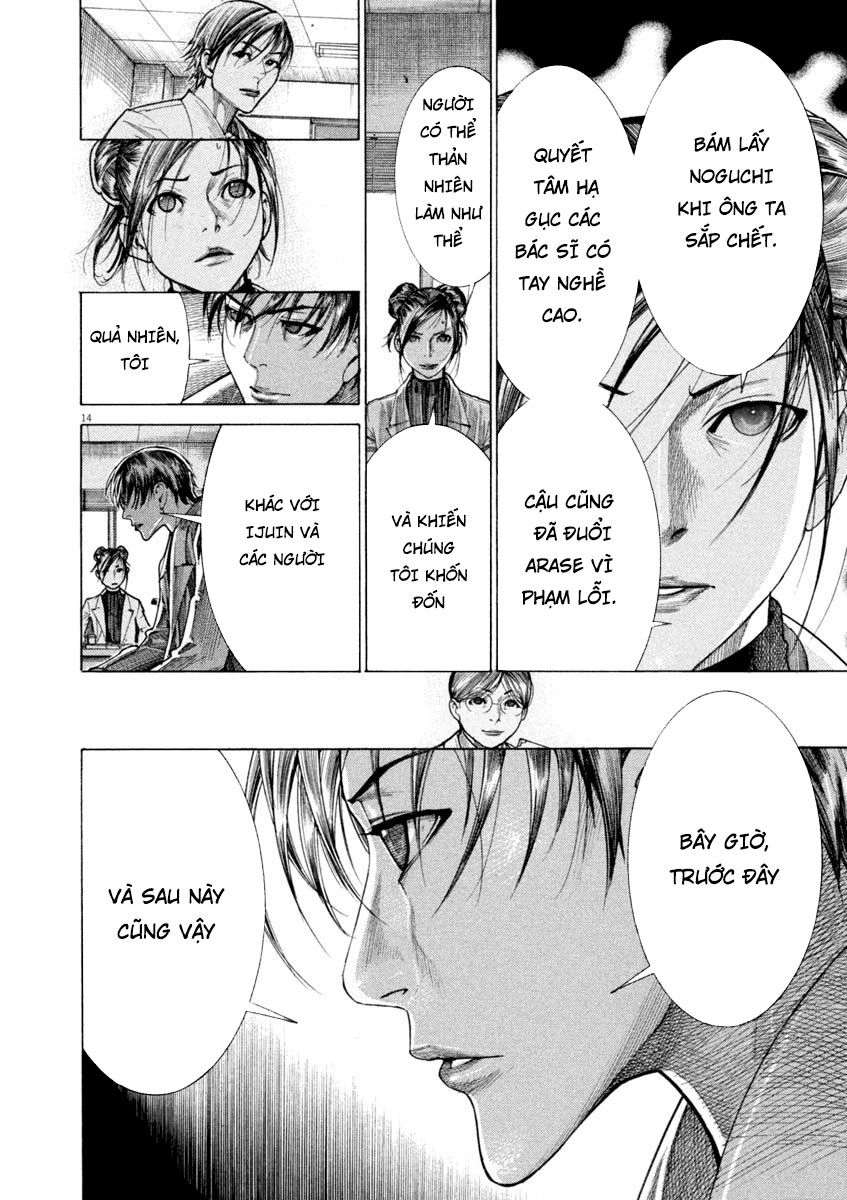 Team Medical Dragon Chapter 167 - 14