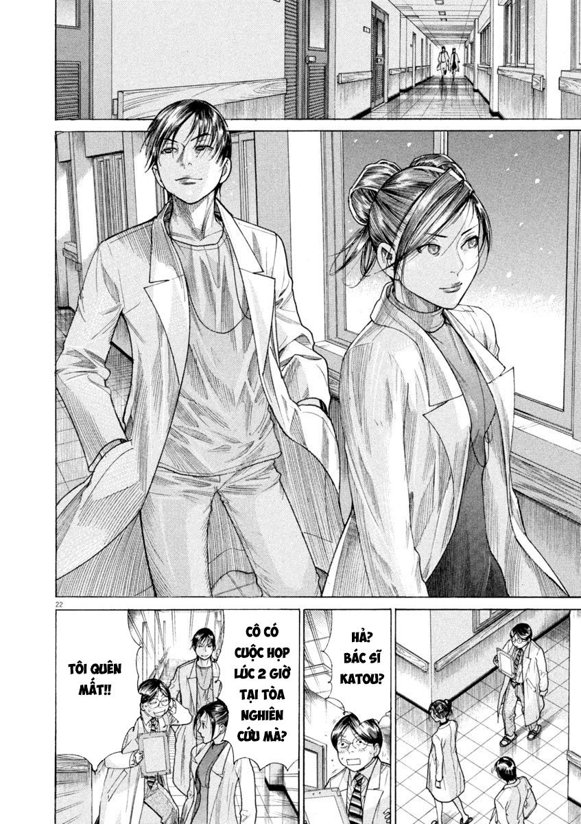 Team Medical Dragon Chapter 167 - 22