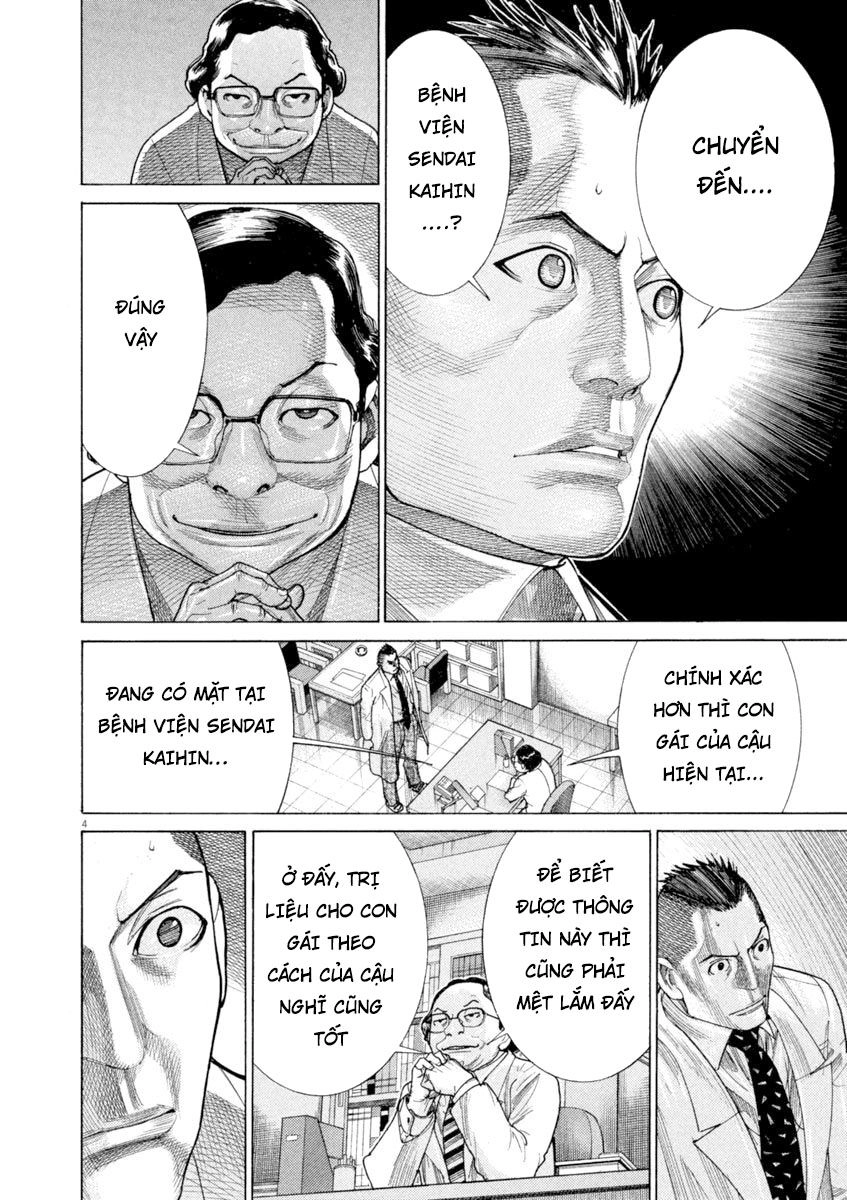 Team Medical Dragon Chapter 168 - 4