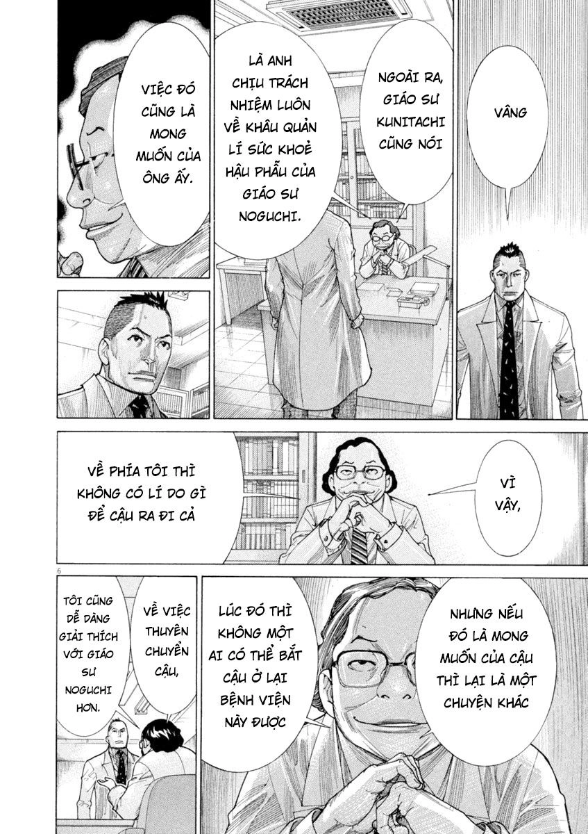 Team Medical Dragon Chapter 168 - 6