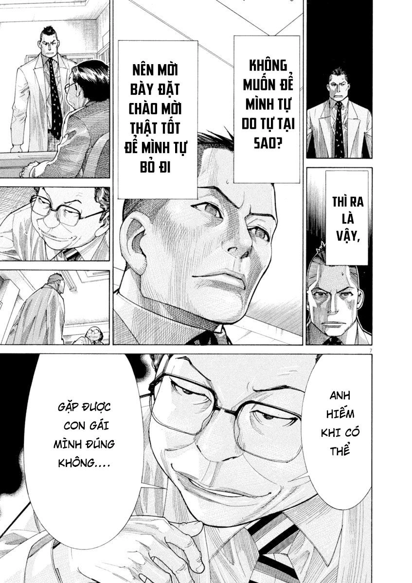 Team Medical Dragon Chapter 168 - 7