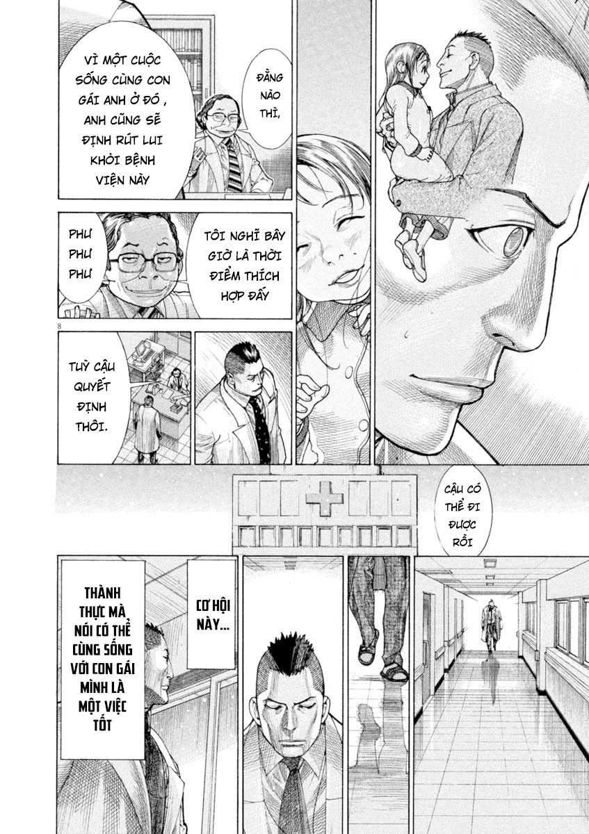 Team Medical Dragon Chapter 168 - 8