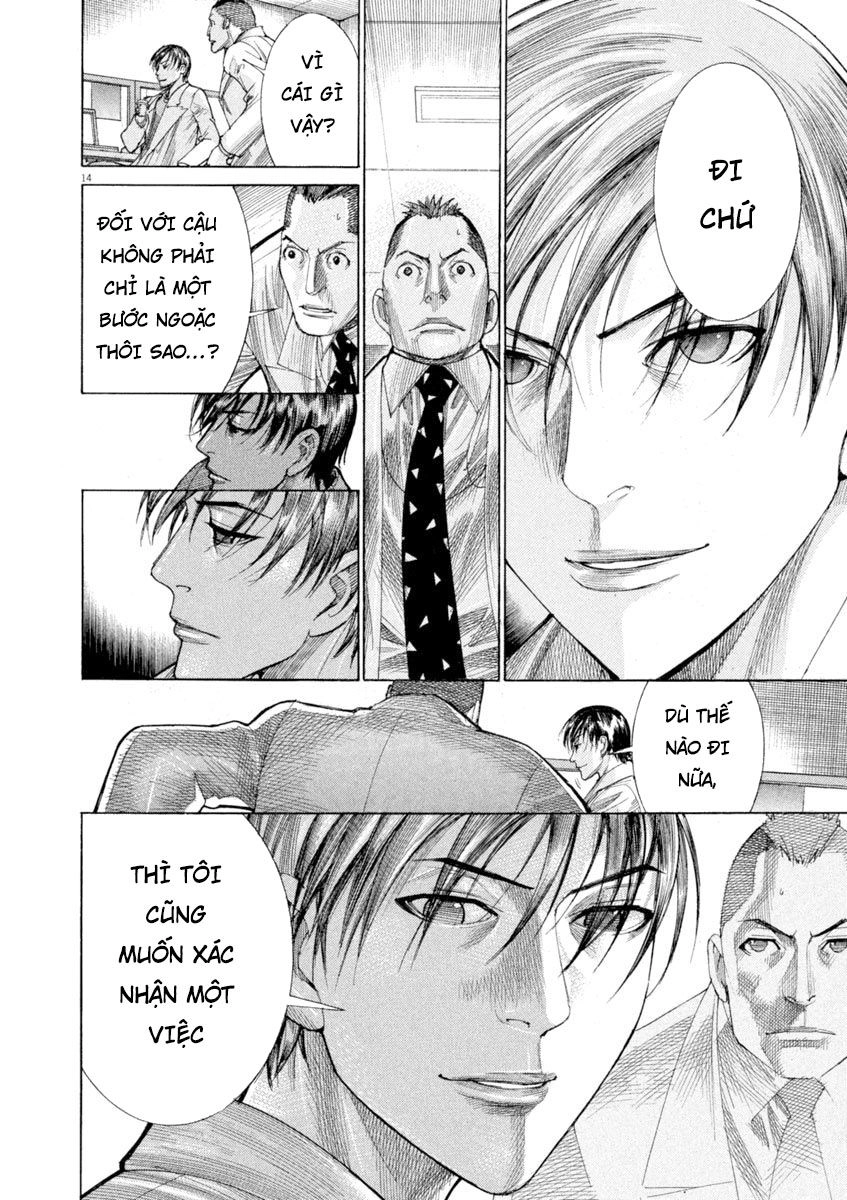 Team Medical Dragon Chapter 168 - 14