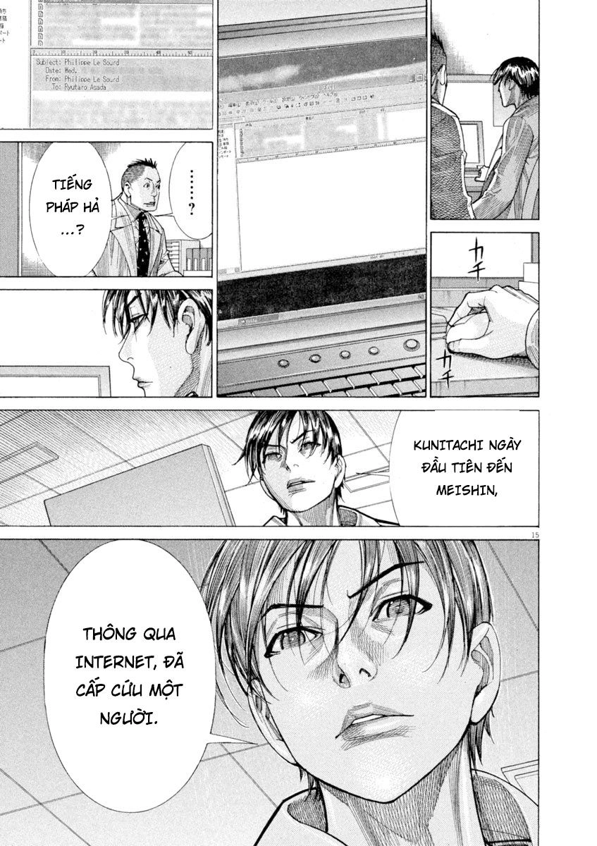 Team Medical Dragon Chapter 168 - 15