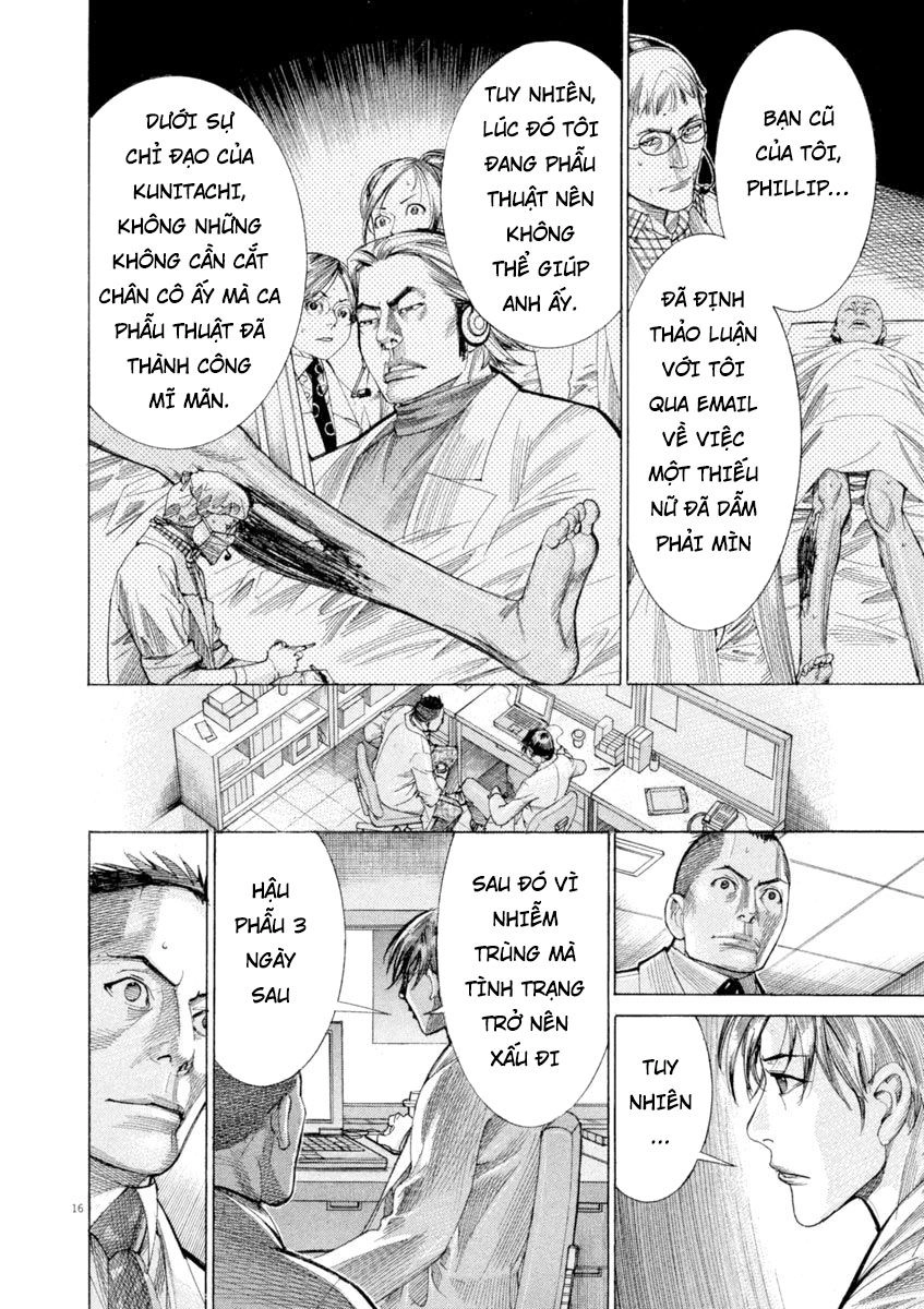 Team Medical Dragon Chapter 168 - 16