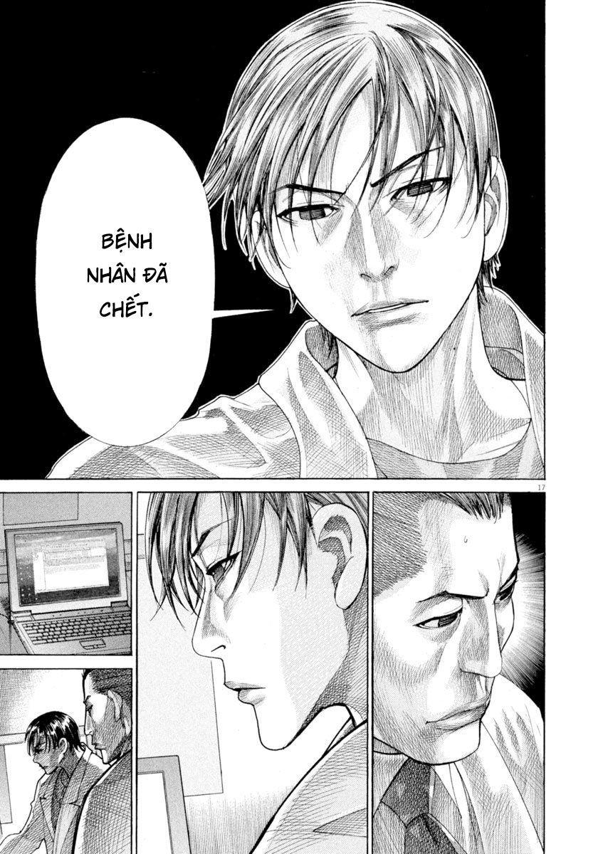 Team Medical Dragon Chapter 168 - 17