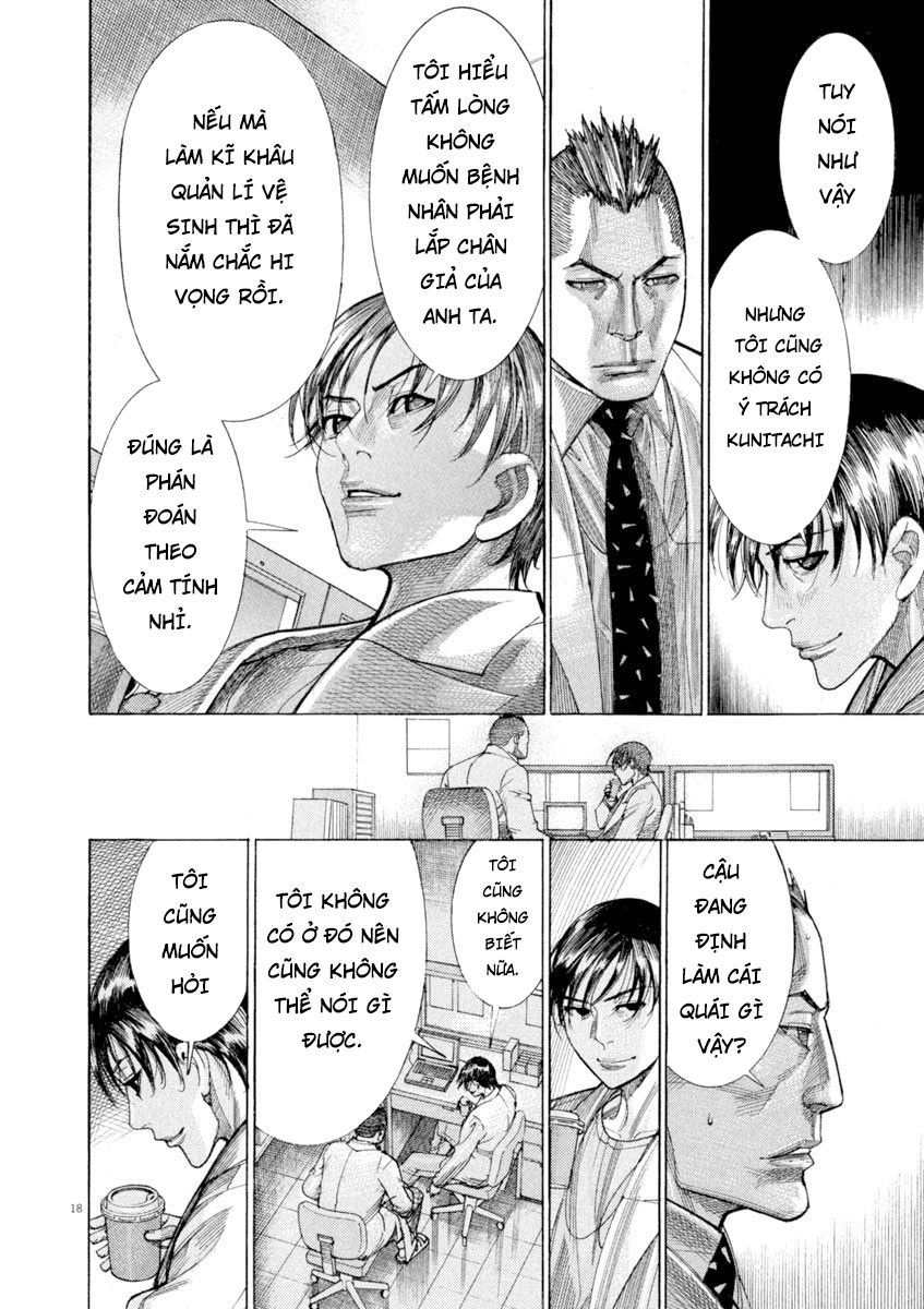 Team Medical Dragon Chapter 168 - 18