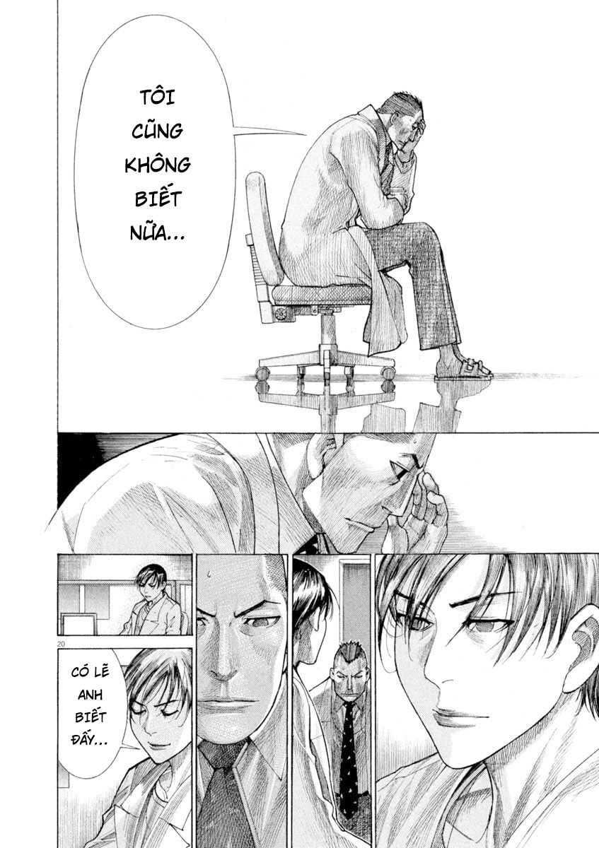 Team Medical Dragon Chapter 168 - 20