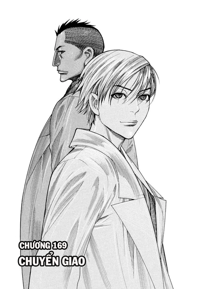 Team Medical Dragon Chapter 169 - 1