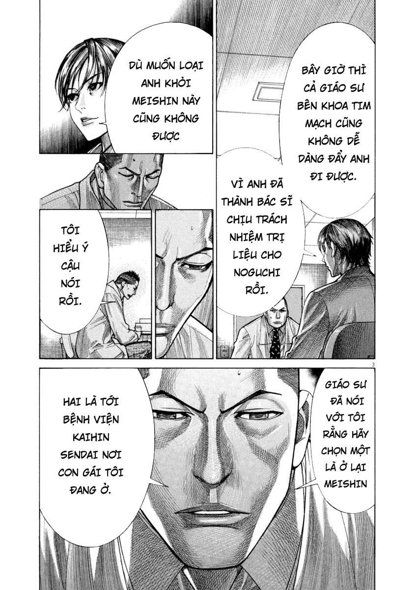 Team Medical Dragon Chapter 169 - 3
