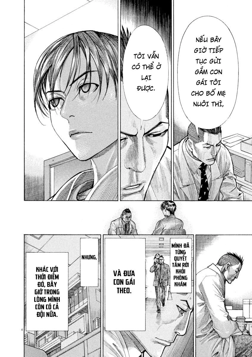 Team Medical Dragon Chapter 169 - 4