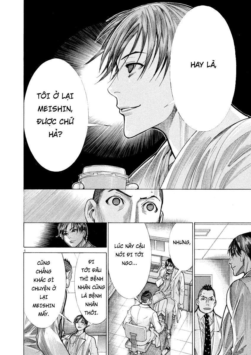 Team Medical Dragon Chapter 169 - 6