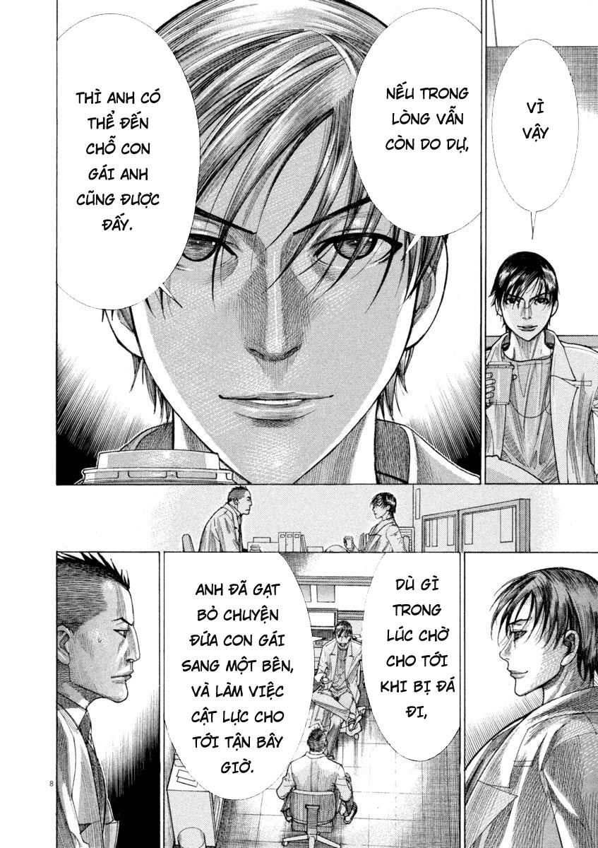 Team Medical Dragon Chapter 169 - 8