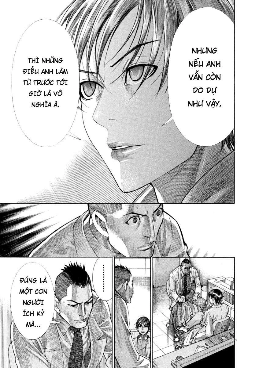 Team Medical Dragon Chapter 169 - 9