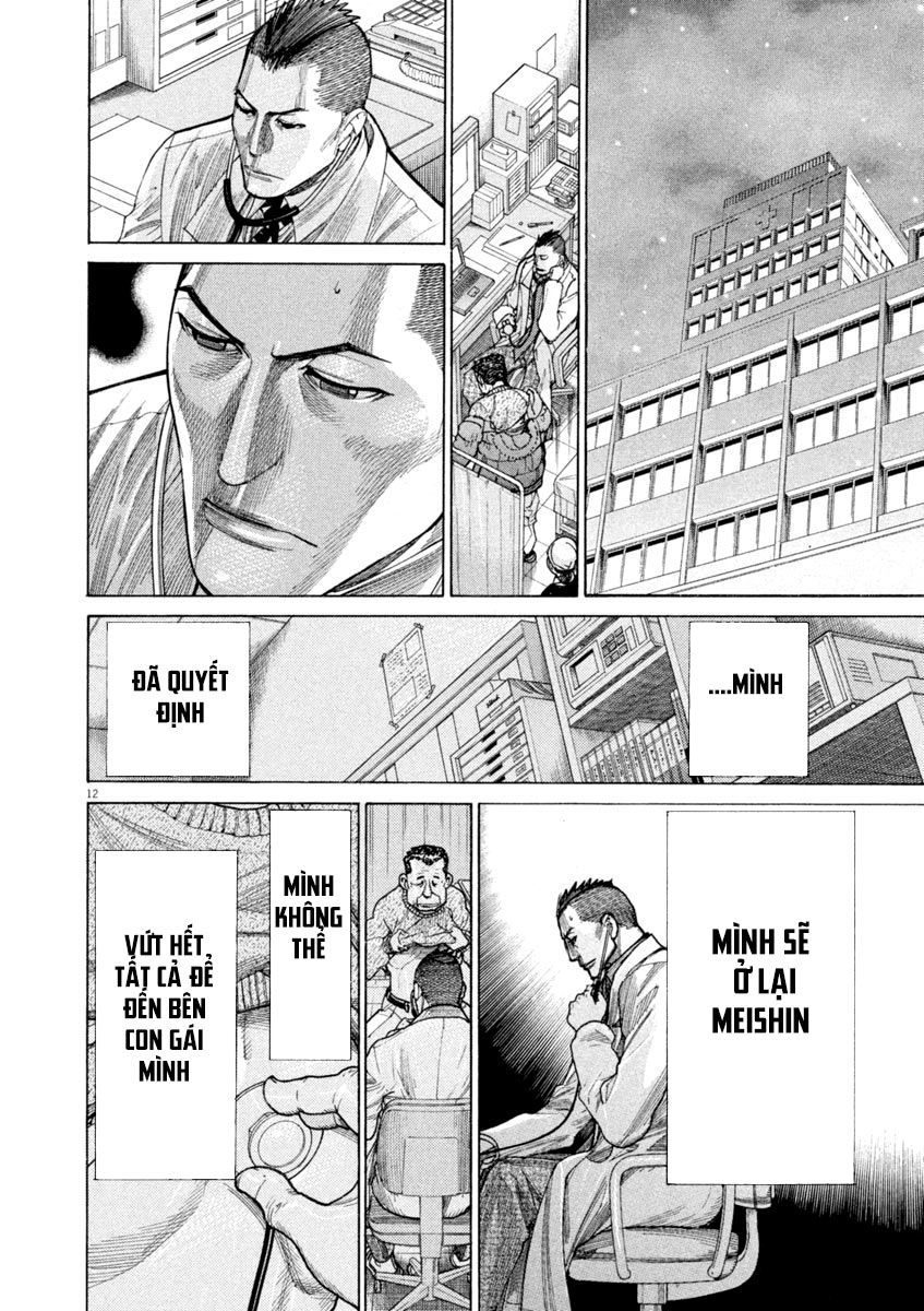 Team Medical Dragon Chapter 169 - 12