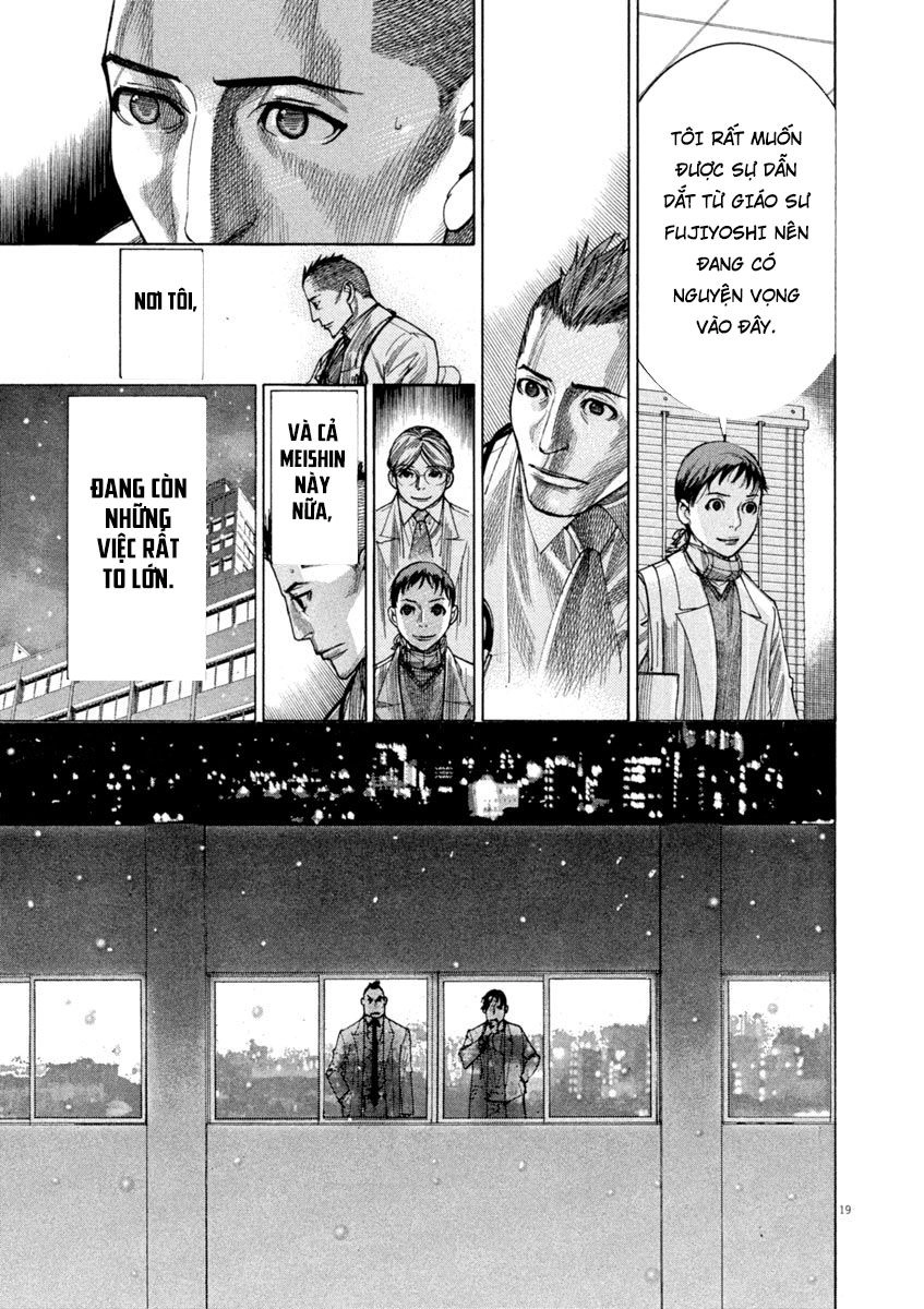 Team Medical Dragon Chapter 169 - 19