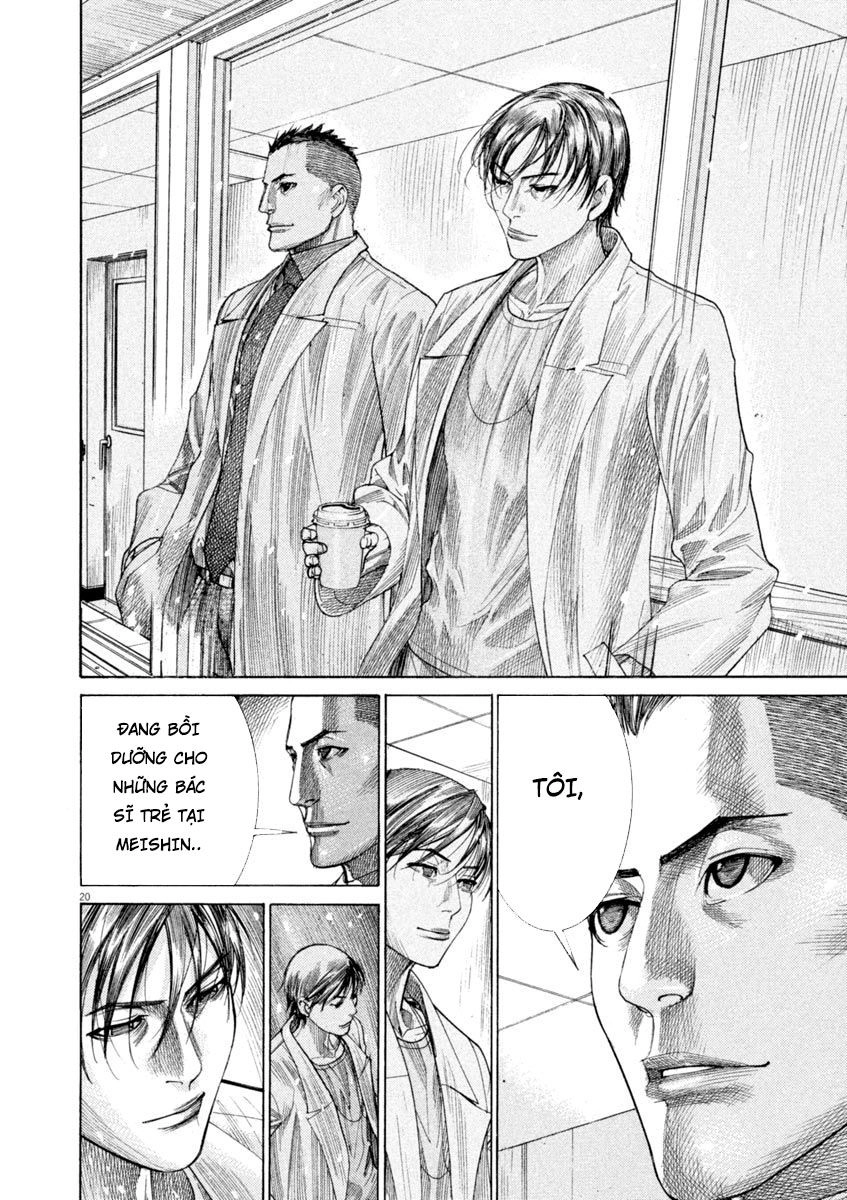 Team Medical Dragon Chapter 169 - 20