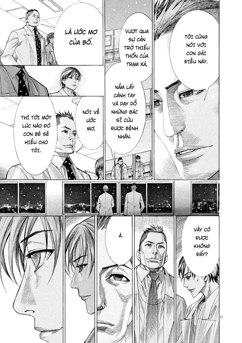 Team Medical Dragon Chapter 169 - 21