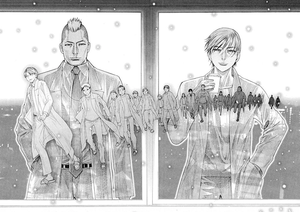 Team Medical Dragon Chapter 169 - 22