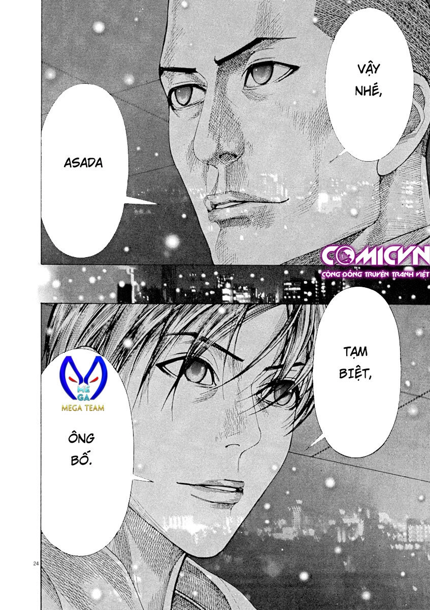 Team Medical Dragon Chapter 169 - 23