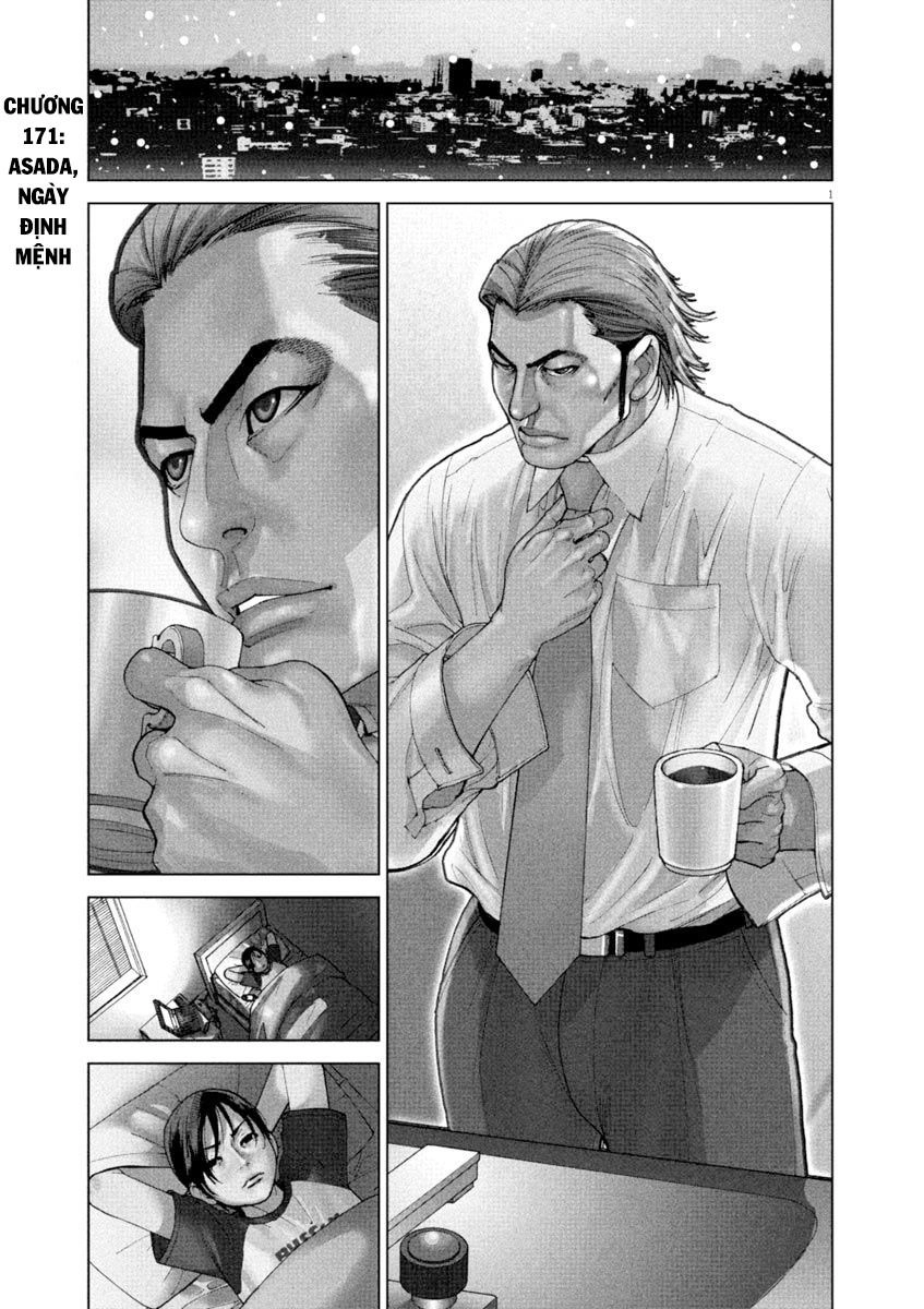 Team Medical Dragon Chapter 171 - 1