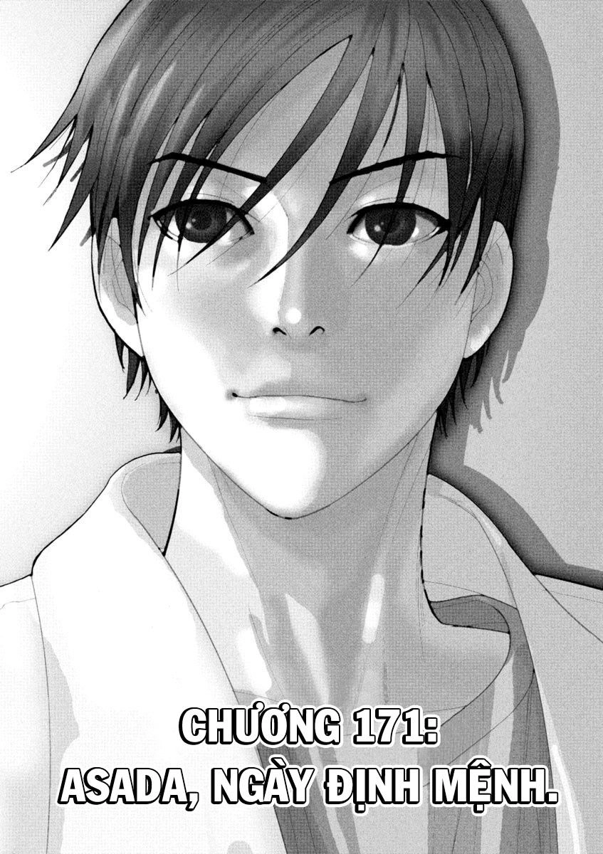 Team Medical Dragon Chapter 171 - 2