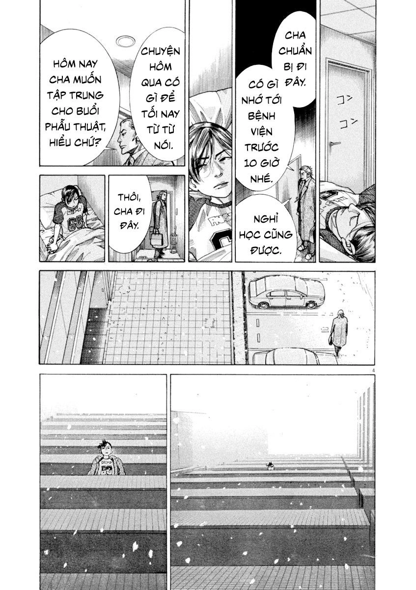 Team Medical Dragon Chapter 171 - 3