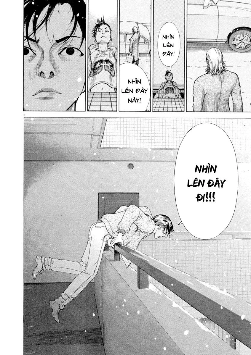 Team Medical Dragon Chapter 171 - 4