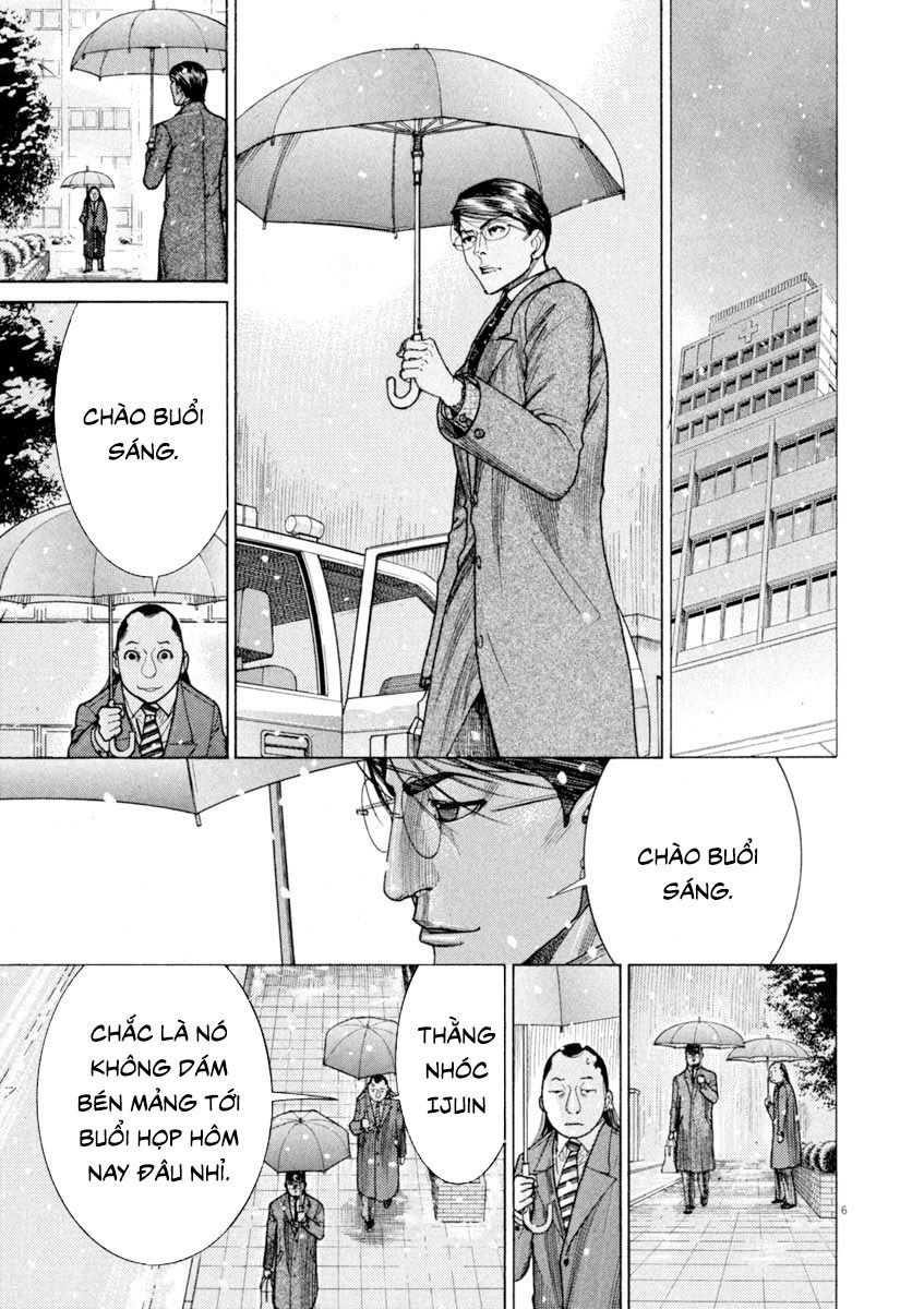 Team Medical Dragon Chapter 171 - 5