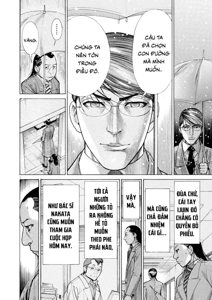 Team Medical Dragon Chapter 171 - 6