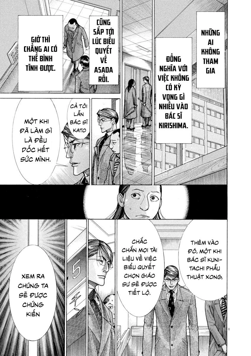 Team Medical Dragon Chapter 171 - 7