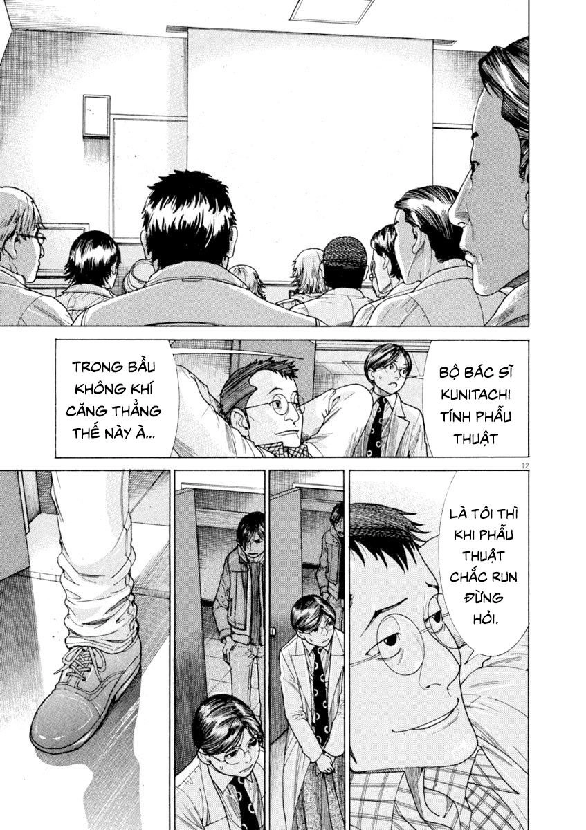 Team Medical Dragon Chapter 171 - 11