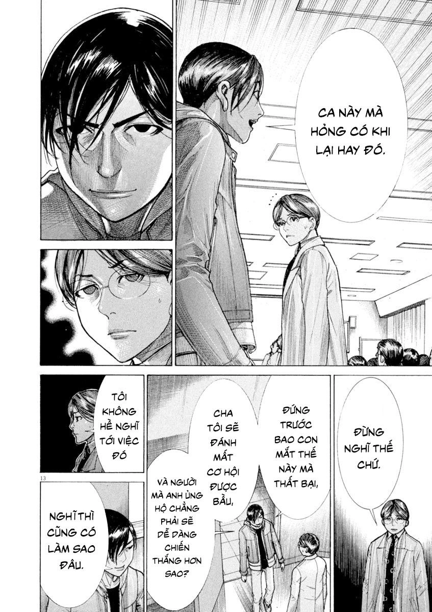 Team Medical Dragon Chapter 171 - 12