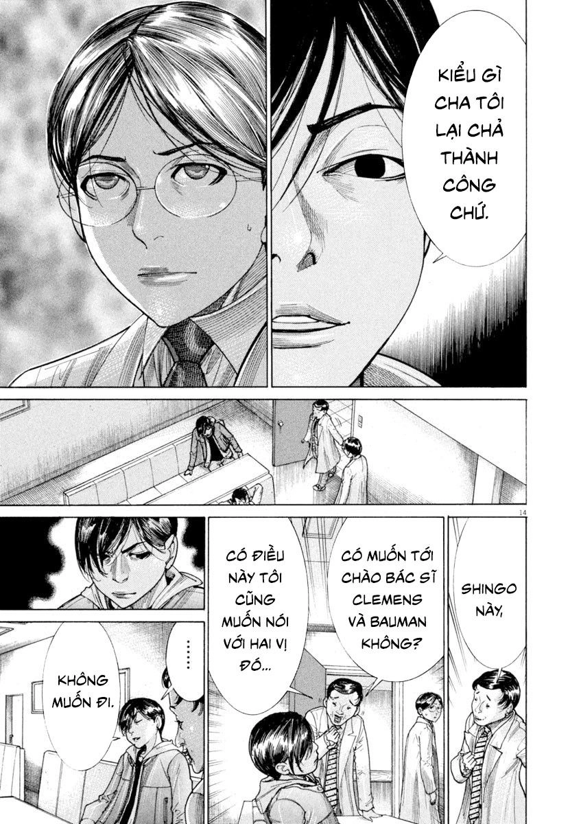 Team Medical Dragon Chapter 171 - 13