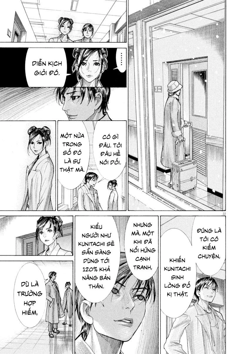 Team Medical Dragon Chapter 171 - 21