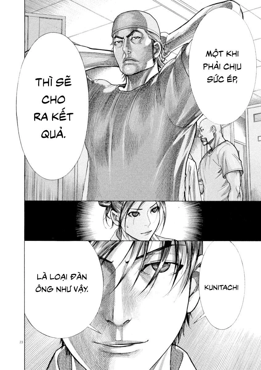 Team Medical Dragon Chapter 171 - 22