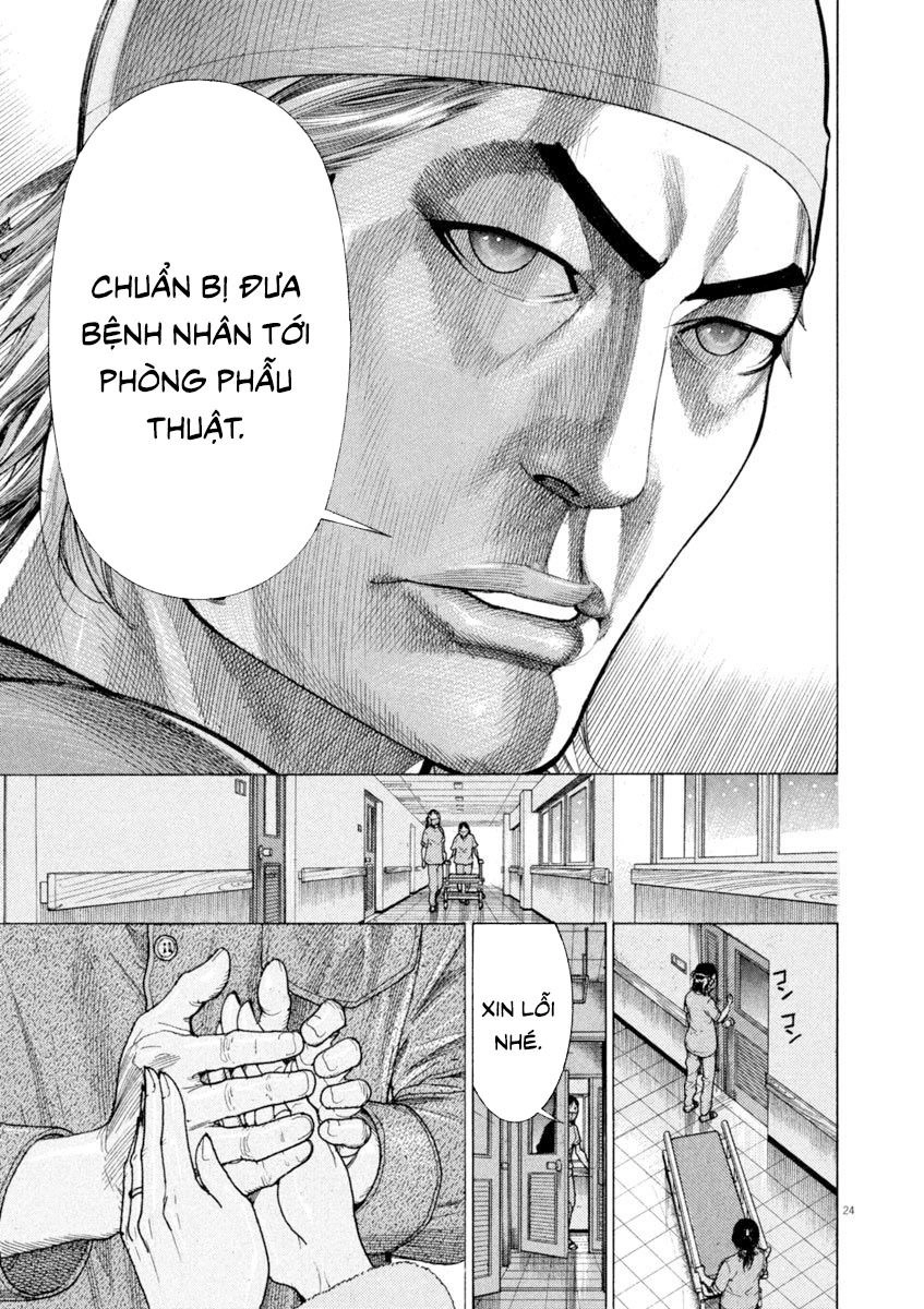 Team Medical Dragon Chapter 171 - 23