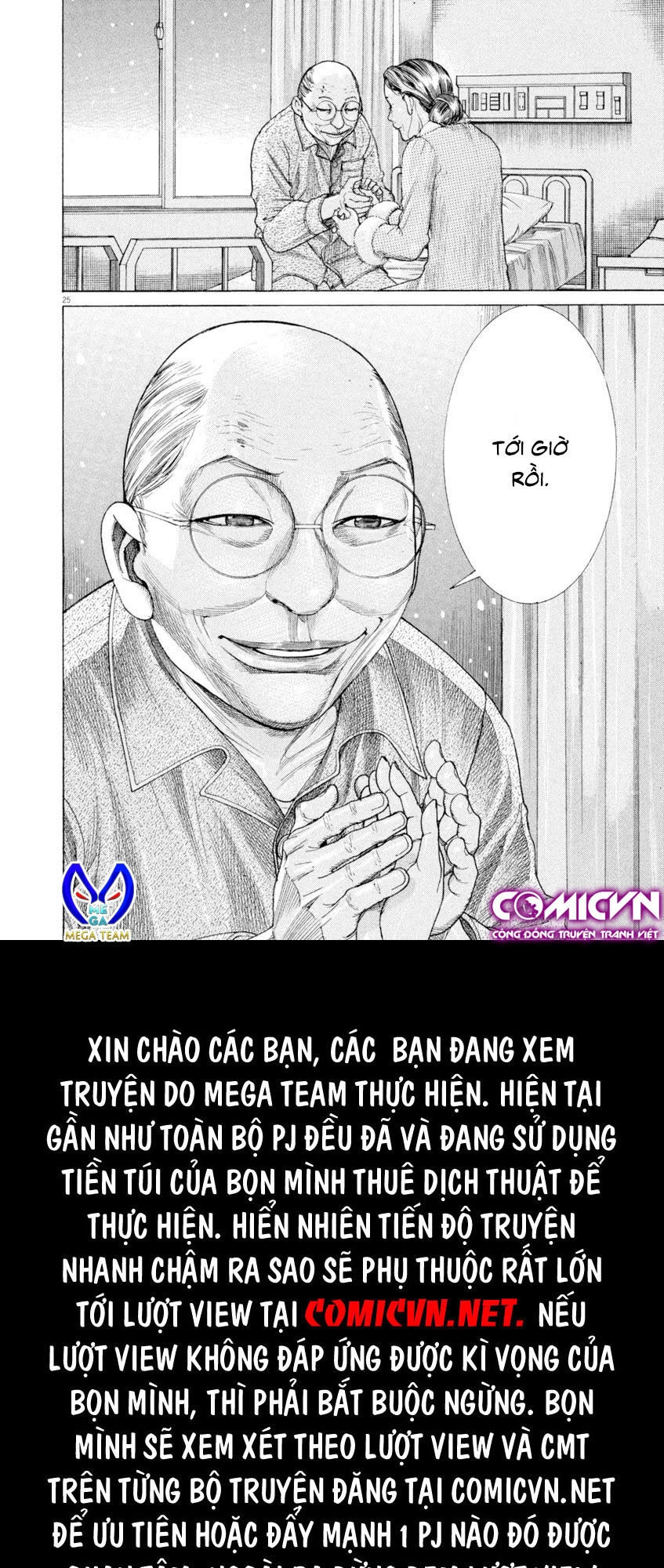 Team Medical Dragon Chapter 171 - 24