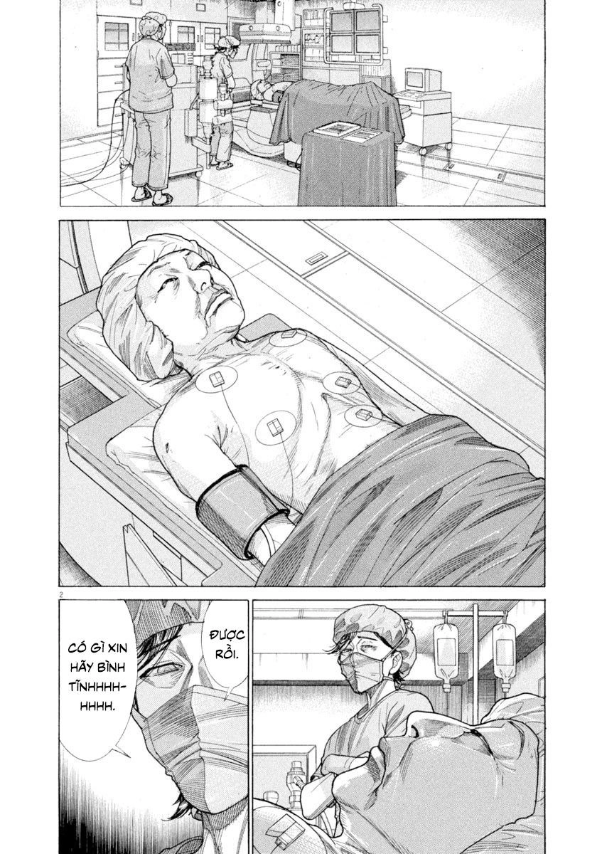 Team Medical Dragon Chapter 172 - 2