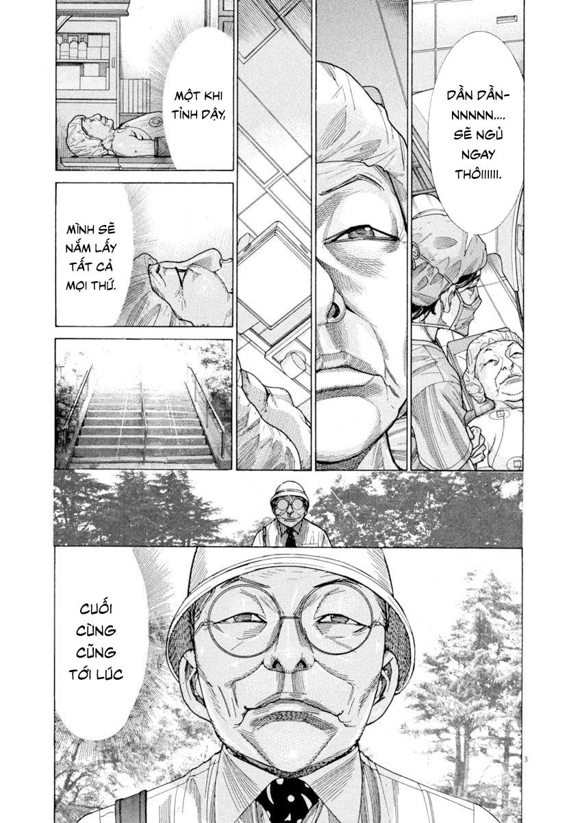 Team Medical Dragon Chapter 172 - 3