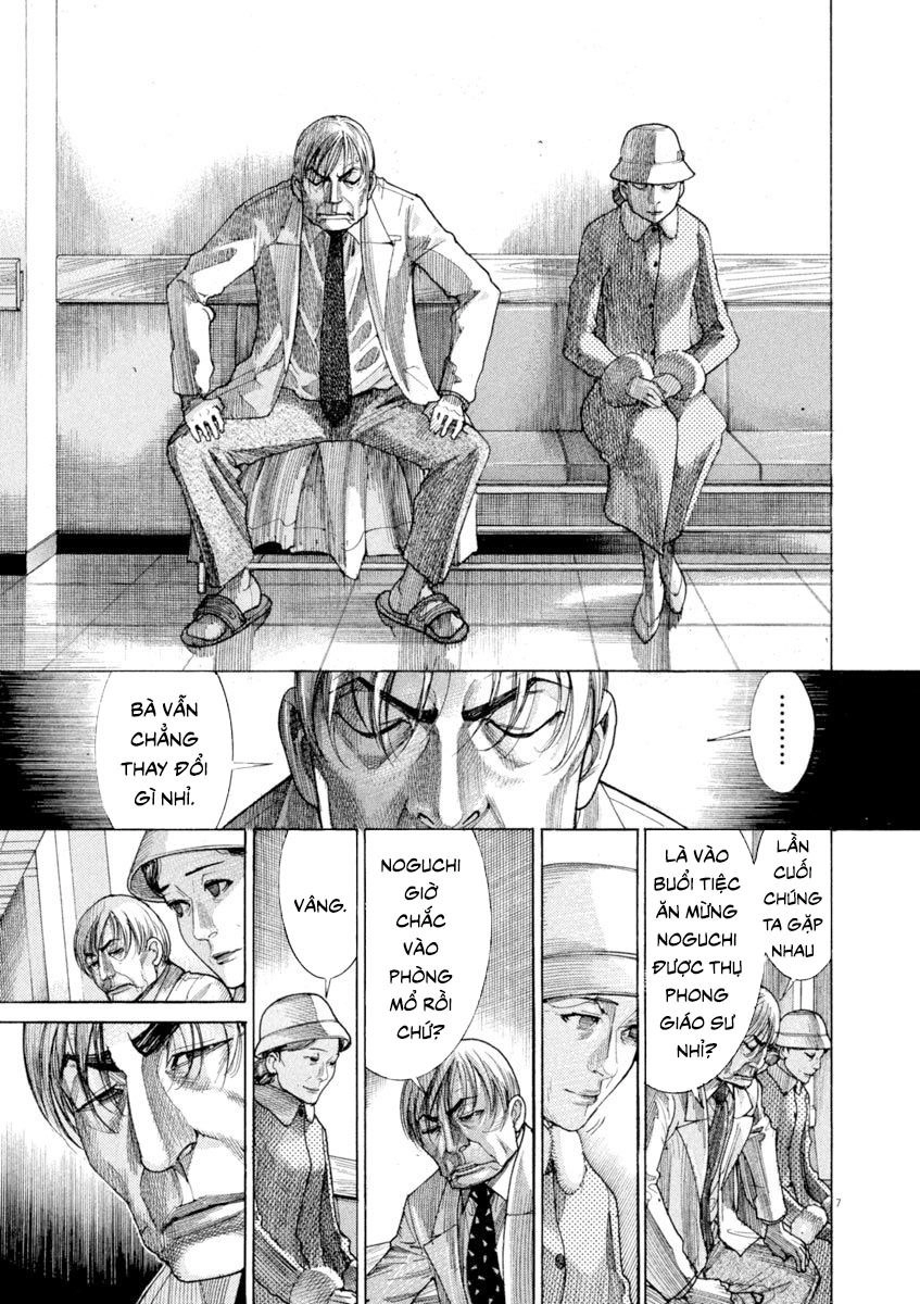 Team Medical Dragon Chapter 172 - 7