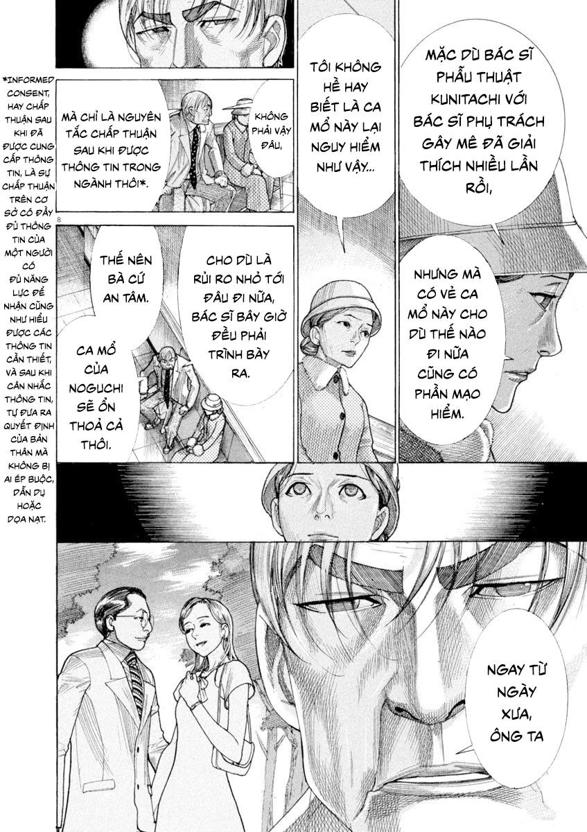 Team Medical Dragon Chapter 172 - 8